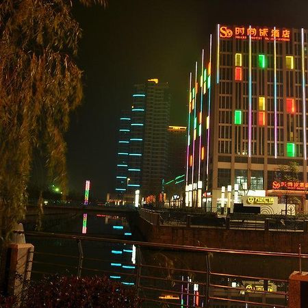 Smart Hotel Shaoxing Keqiao Eksteriør billede